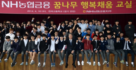 기사사진