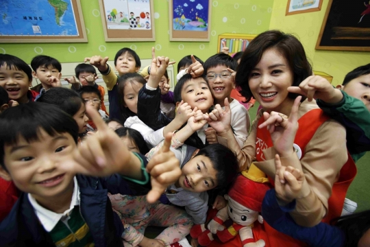 기사사진