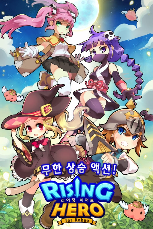 기사사진