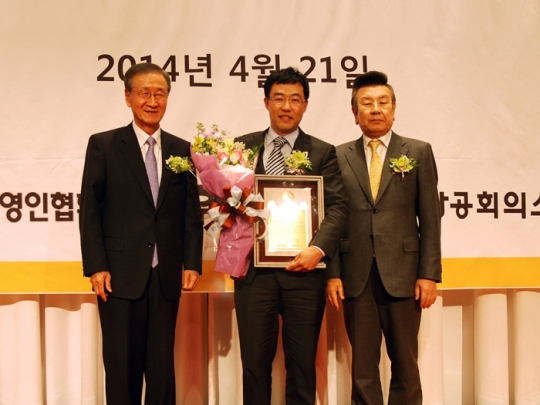 기사사진