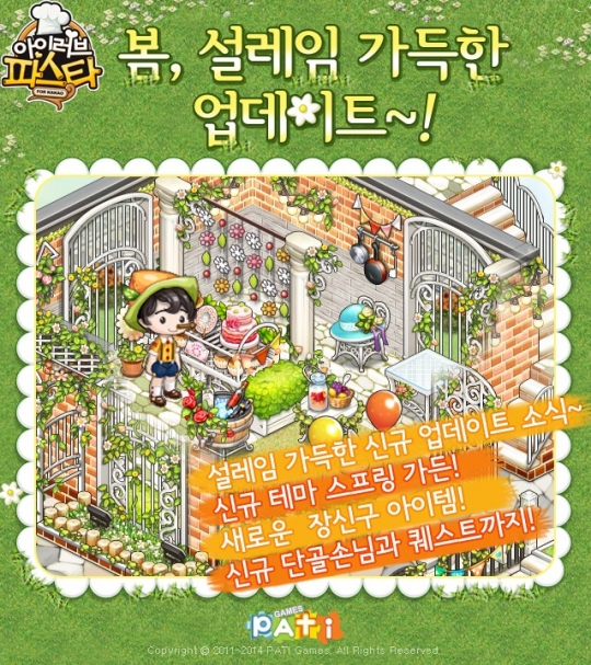 기사사진
