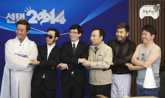 기사사진