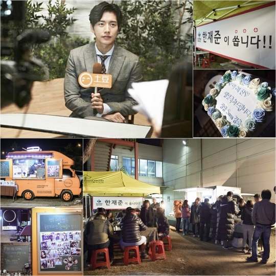 기사사진