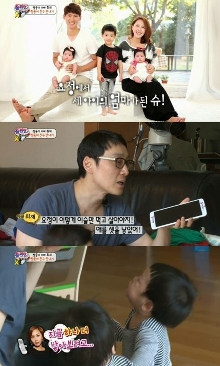 기사사진