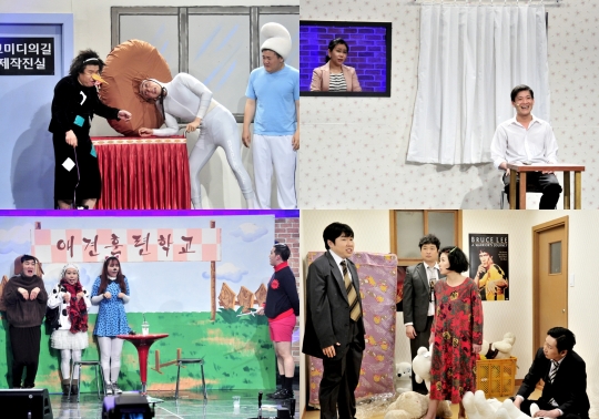 기사사진