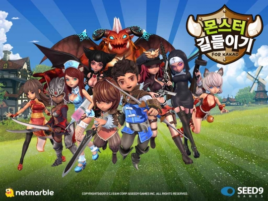 기사사진