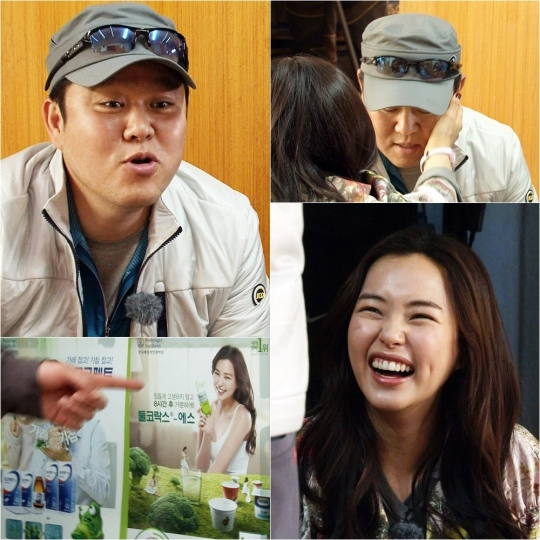 기사사진