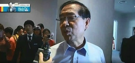 기사사진