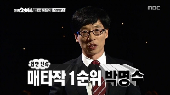 기사사진
