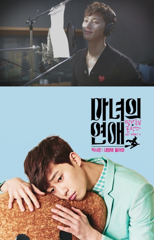 기사사진