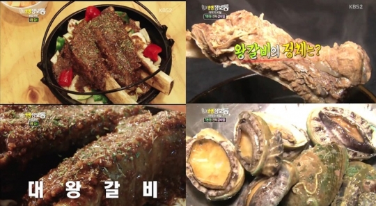 기사사진