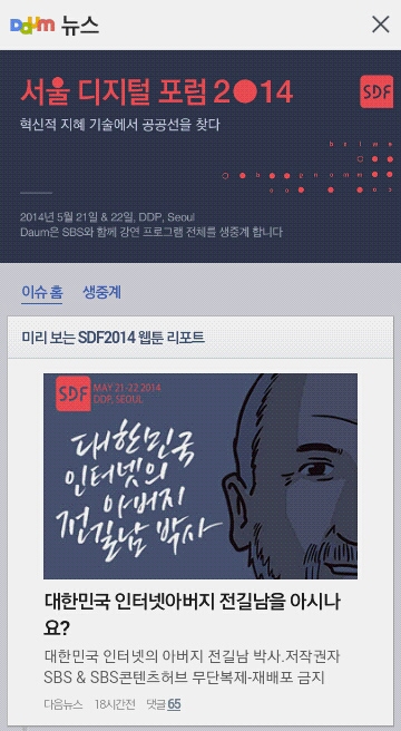 기사사진