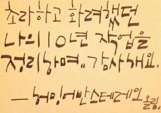 기사사진