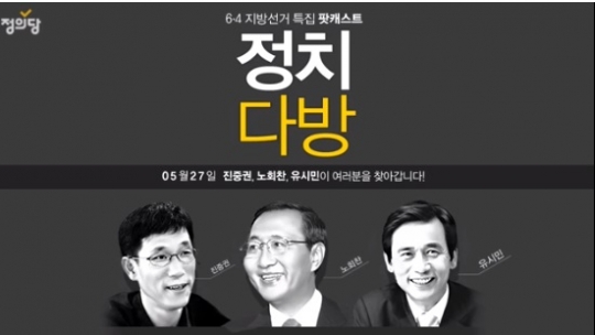 기사사진