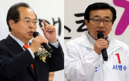 기사사진