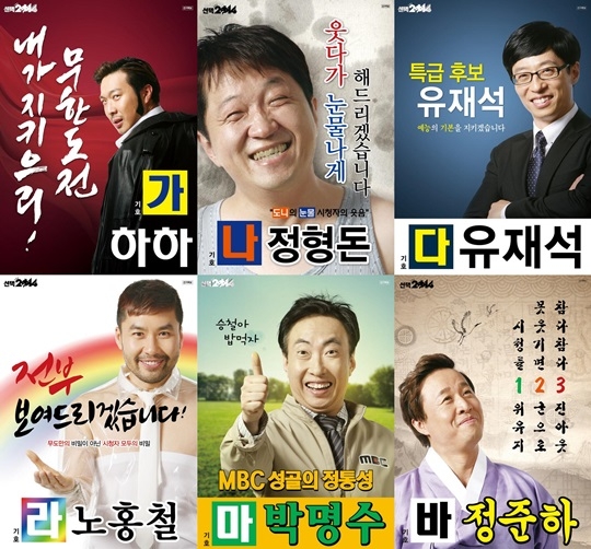 기사사진