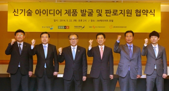 기사사진