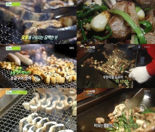 기사사진