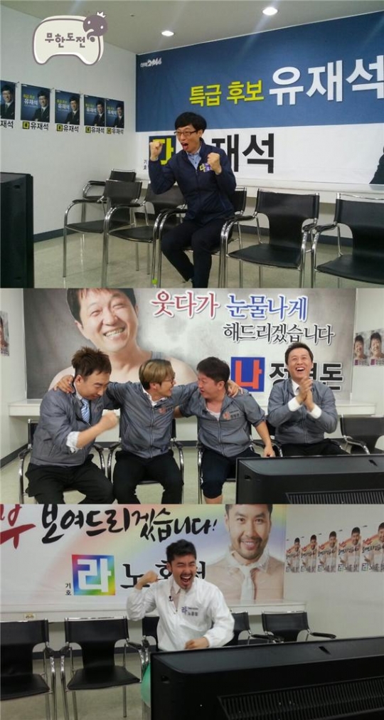 기사사진