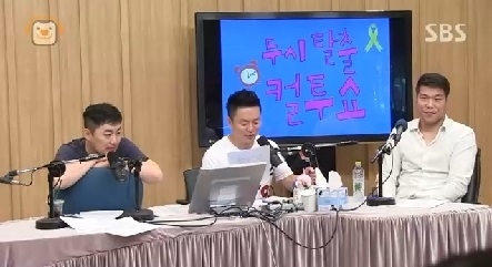 기사사진