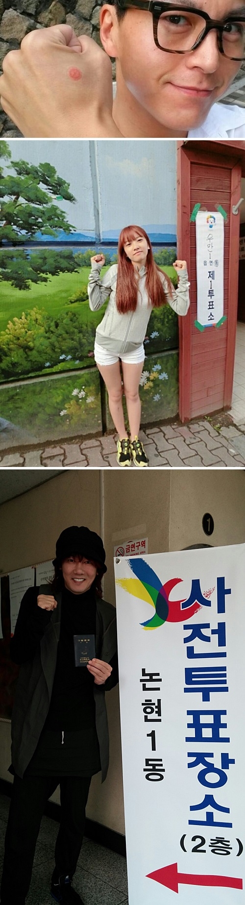 기사사진