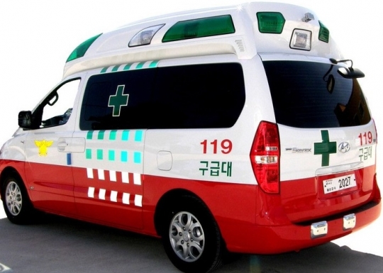 기사사진