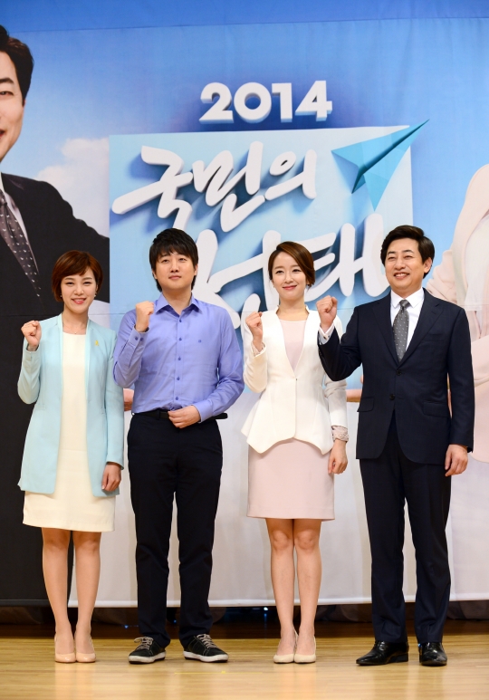 기사사진
