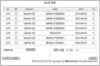기사사진
