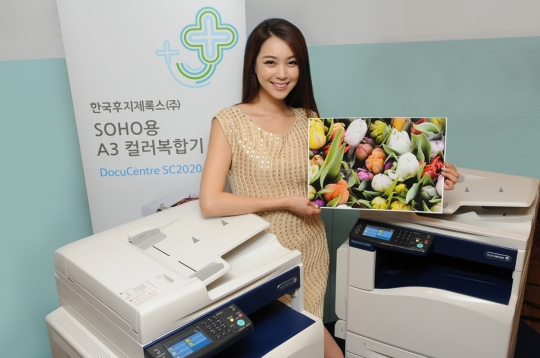 기사사진