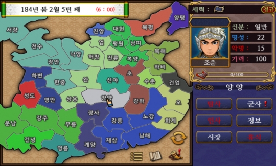 기사사진