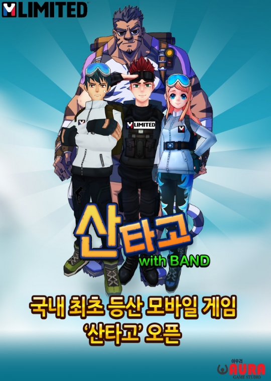 기사사진