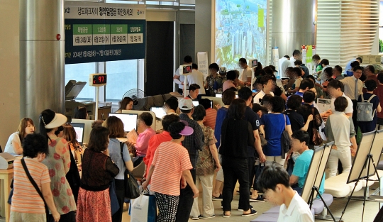 기사사진
