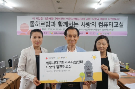 기사사진