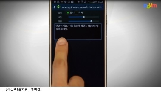기사사진