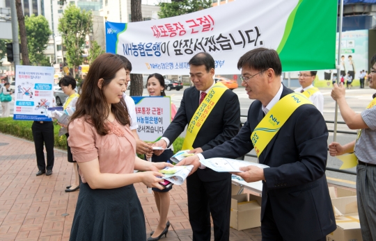기사사진