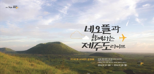 기사사진