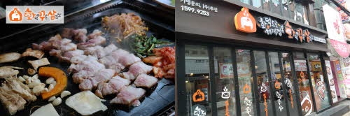 기사사진