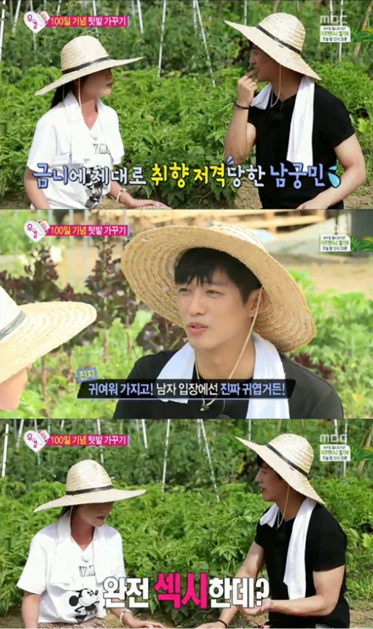 기사사진