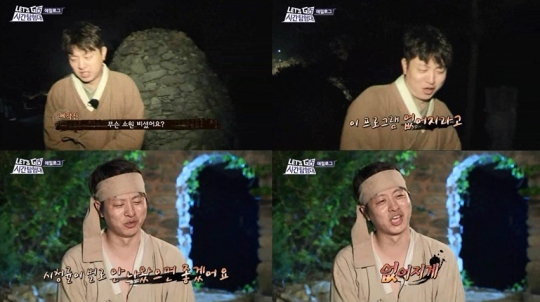 기사사진