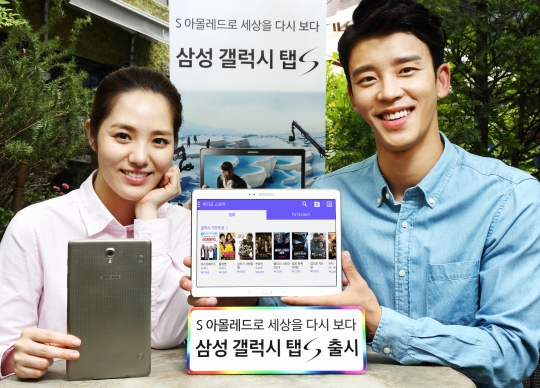 기사사진