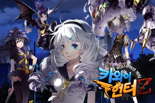 기사사진