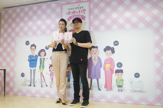 기사사진
