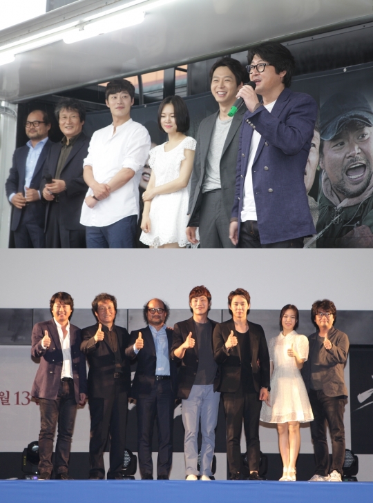기사사진