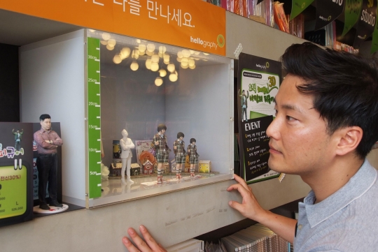 기사사진