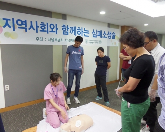 기사사진
