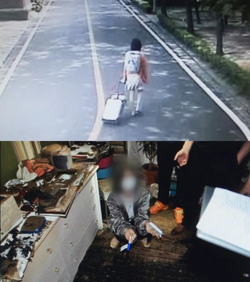 기사사진