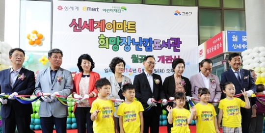 기사사진