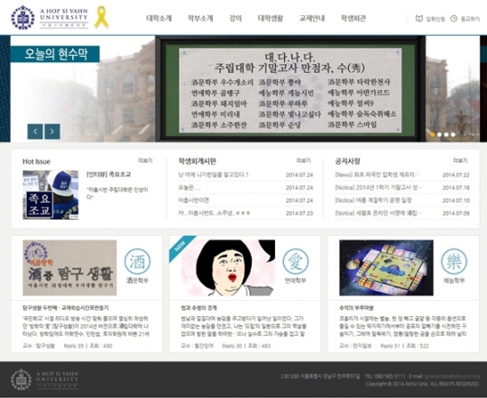 기사사진