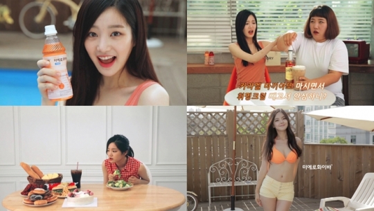 기사사진