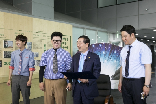 기사사진